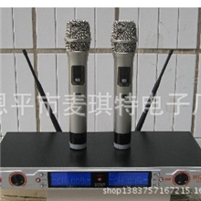 生产供应MQT-Q7U段一拖二电脑k歌麦克风无线麦克风话筒