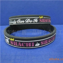 2012新款滴胶硅胶手环,硅胶凹字填色手环,雷雕硅胶手环【个性】