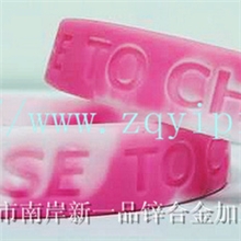 供应2012全年流行精品手饰印刷混色硅胶手环【个性】