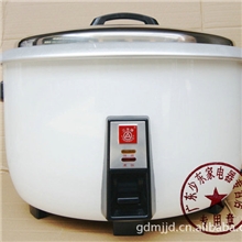 三角牌13L大容量电饭锅电饭煲鼓型锅1950W25人份正品