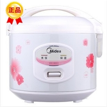 Midea/美的YJ308J/H，3L4L5L系列电饭锅原装正品全国联保