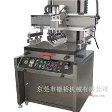 东莞德裕机械电动平面丝印机左右滑行机械式马达驱动导轨与滑块