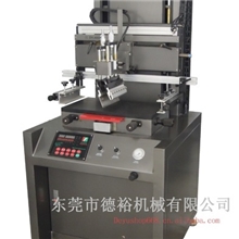 东莞德裕机械控制板微调气动平面丝印机