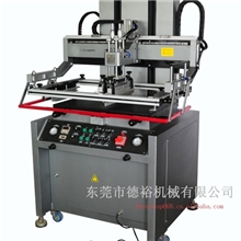 东莞德裕5070S高精密平面电动丝印机升降滑行导轨印刷微调