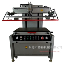 东莞德裕直销5070S高精密线路板玻璃平面丝印机微调