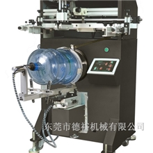 德裕机械气动曲面丝印400w矿泉水五加仑丝采用德国FESTO/ORIGE