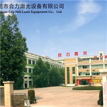 江西镭射激光亚克力加工设备|亚克力镭射激光切割机|亚克力雕刻机