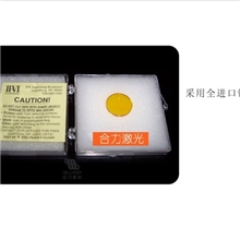 供应|原装进口CO2激光聚焦镜|透镜|国产聚焦镜