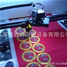 服装商标行业激光切割机|宁波摄象激光切割机生产制造商|织麦切割