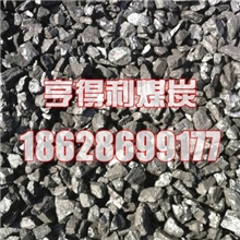 专业生产无烟煤神木中块煤厂家直销量大更优