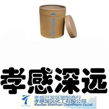 双（对硝基苯基）磷酸酯