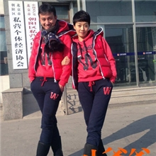 小爸爸同款马伊琍李三妹抓绒卫衣+长裤运动套装W字母卫衣二件套
