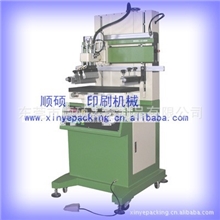 400/500P垂直平面丝印机