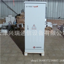 【厂家直销】专业生产1650*700*500通信一体化户外综合机柜