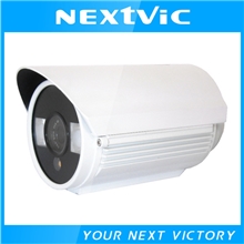 双核百万高清网络摄像机安防红外监控摄像头