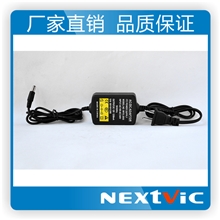 12V1A监控摄像机专用电源