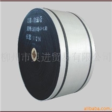 供应耐高温输送带帆布输送带柳州输送带