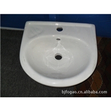【热销推荐】供应制作精良16寸挂墙式面盆优质卫浴洁具