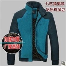 特价13冬季新款柒匹狼家男装棉衣男士外套加厚保暖棉服棉袄防寒服