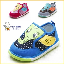 2013新款童鞋批发小兔米菲童单鞋大象图叫叫鞋272