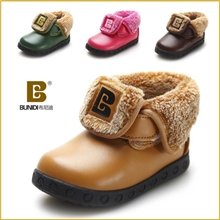 【伙拼】布尼迪正品儿童棉鞋冬季保暖鞋PU皮童棉鞋399