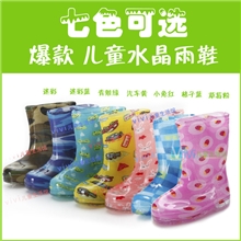 【vivi童鞋批发】爆款-儿童雨鞋水晶雨鞋高筒套鞋228