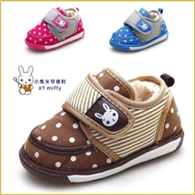 2013冬季童鞋小兔米菲童鞋儿童棉鞋保暖鞋281