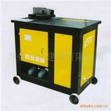 供应恒辉机械GF-20B型全自动钢筋箍筋弯曲机