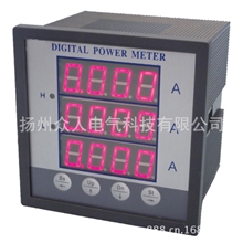 9方形（91*91）电流表2013厂家直供单相、三相电流表.