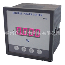 9方形（91*91）有功功率表大量供应电子仪器仪表.