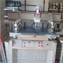 微电脑平起丝印机