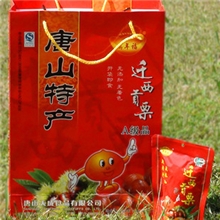 迁西板栗/迁西贡栗/甘栗仁/小包装栗仁/万年福/唐山特产1000g
