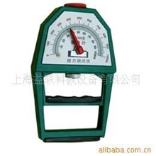 握力计/体质健康检测仪器/首选益联科教