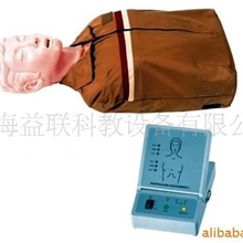 模拟人/半身心肺复苏训练模拟人医药教学器材益联专业