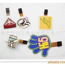 EL发光片EL冷光片EL背光源冷光源EL驱动器