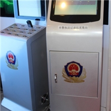 单警视音频执法记录仪采集工作站