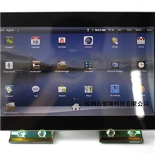 供应9.7寸触摸屏服务评价器