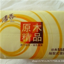 厂家直销东莞瑞祥纸品厂中低档抽取式卫生纸原木精品抽纸批发