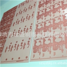 专业供应彩色餐巾纸水墨印刷1.7MM及2.28MM柔版批发