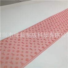 无纺布彩色印刷柔版/无纺布袋印刷专用版/柔性版