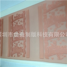 厂家直销100LPI彩色餐巾纸柔印版彩色纸巾柔版批发定制