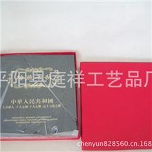 军人收藏品-功照千秋扬中华雄风将军梦想会议营销礼品毛泽东相册