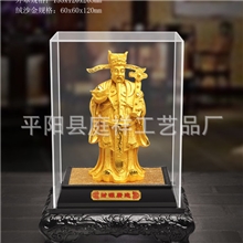 厂家批发绒沙金商务礼品财神量大从优