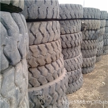 旧轮胎批发：大花防爆胎顶