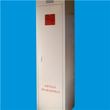 无管网气体灭火系统