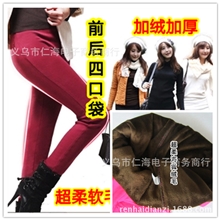 新款打底裤批发保暖加绒铅笔裤显瘦韩版小脚裤大码女裤打底裤