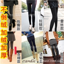 研希韩版加绒加厚打底裤裙百褶包臀裙裤女裤裙裤加厚打底裤