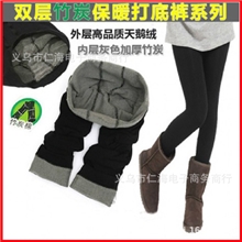 研希2013秋冬韩版显瘦黑色竹炭加厚打底裤修身女双层保暖九分裤