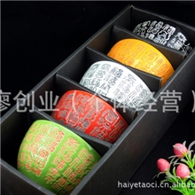 批发色釉五彩碗百家姓五彩碗浮雕五彩碗日式和风系列一套起批