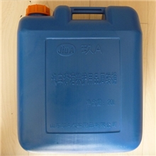 山东汽车清洁养护品玖A美光高泡洗车液